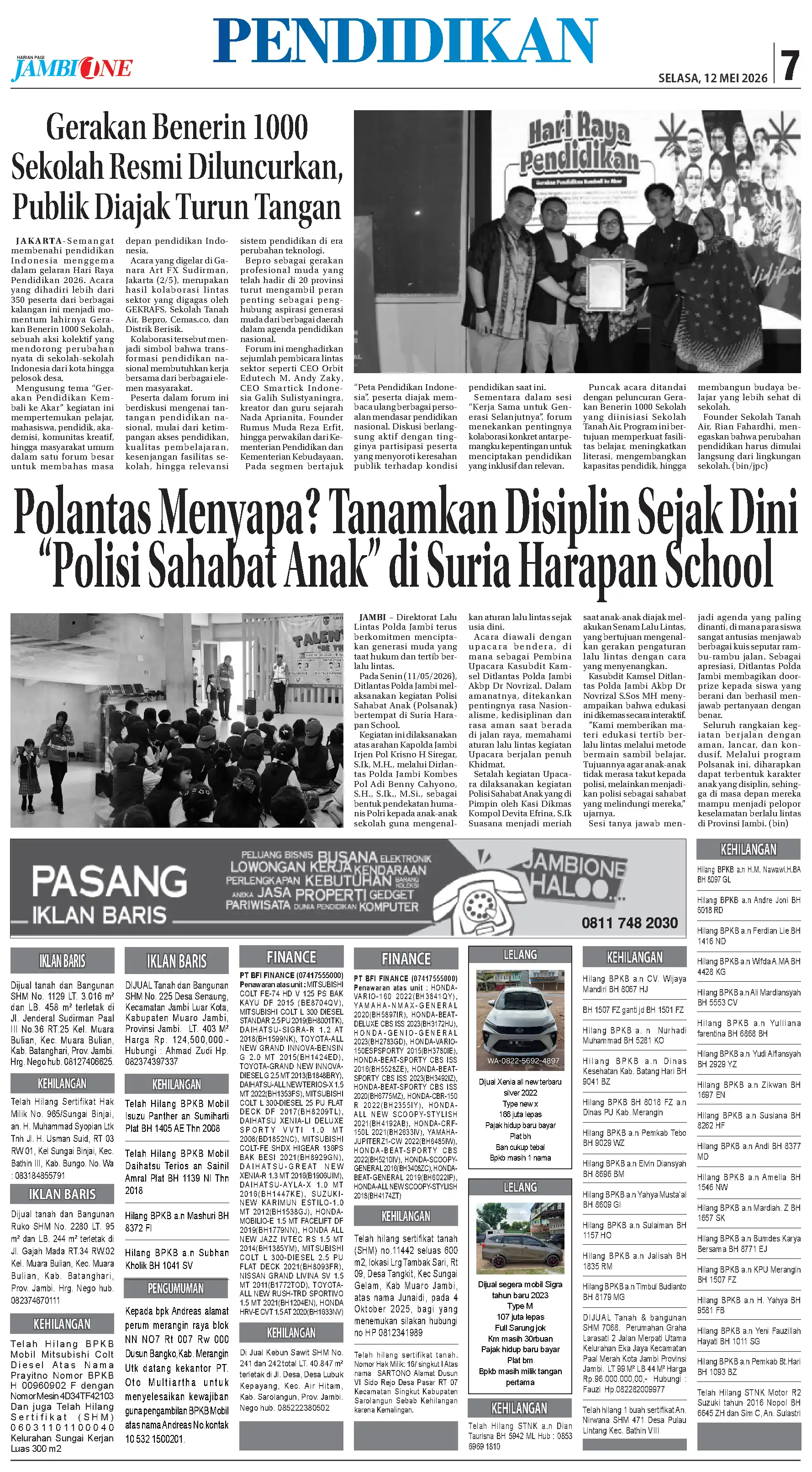 Halaman Koran